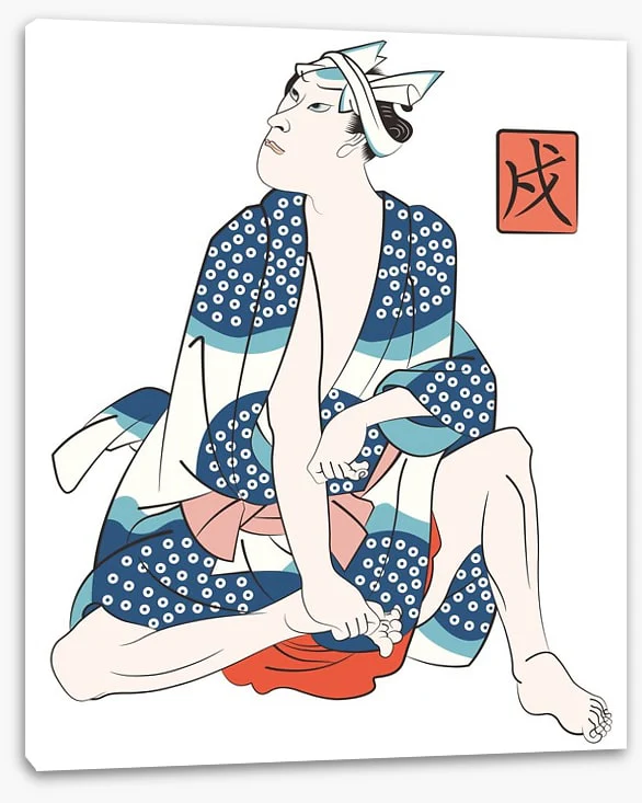 Edo expressions - Image 2