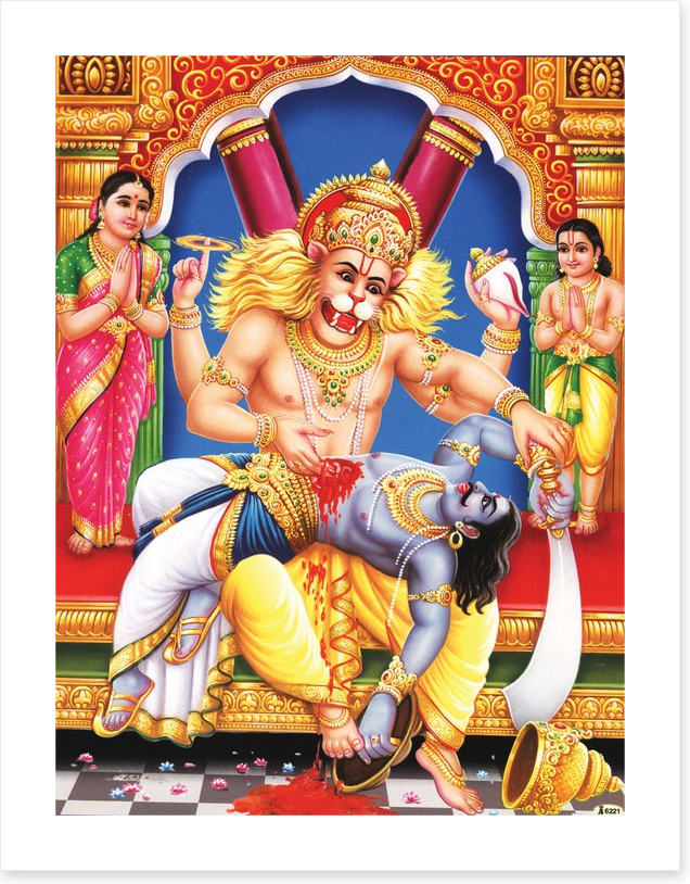 Narsingh avatar - Image 2