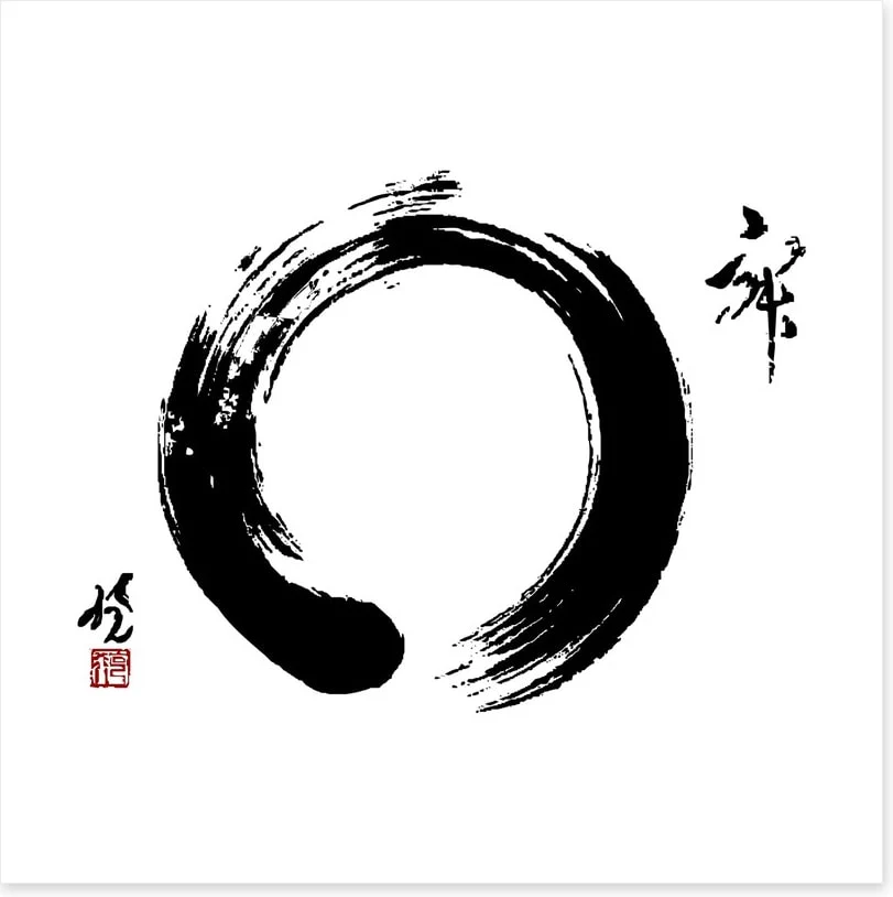Zen circle on white - Image 2